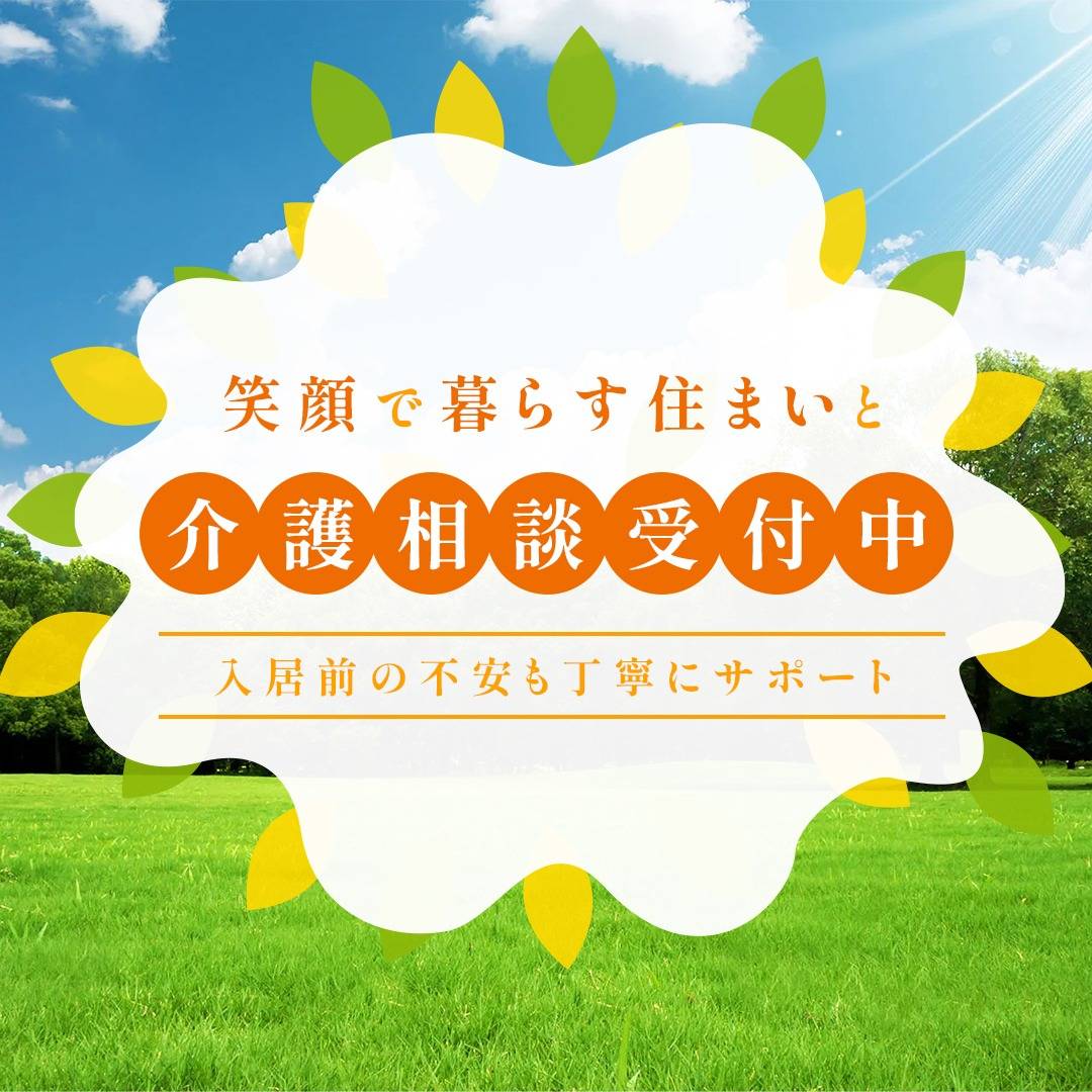 popup_banner