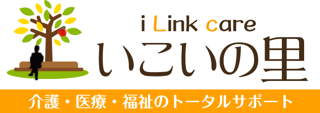 株式会社アイリンク・ケア