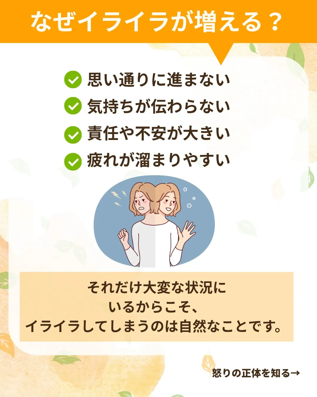 @ikoino_sato_2003 ☜ 施設の雰囲気や日常は...