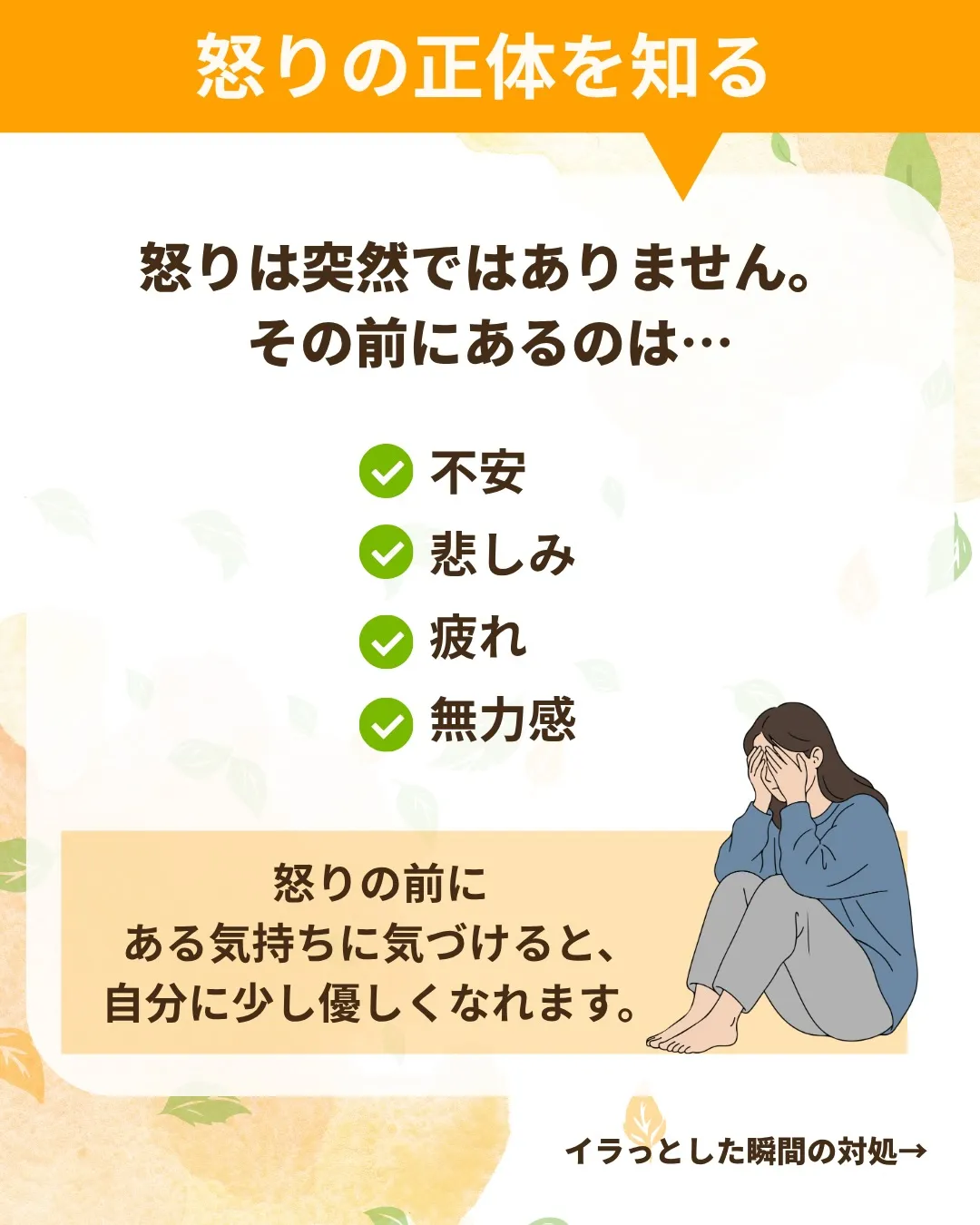@ikoino_sato_2003 ☜ 施設の雰囲気や日常は...