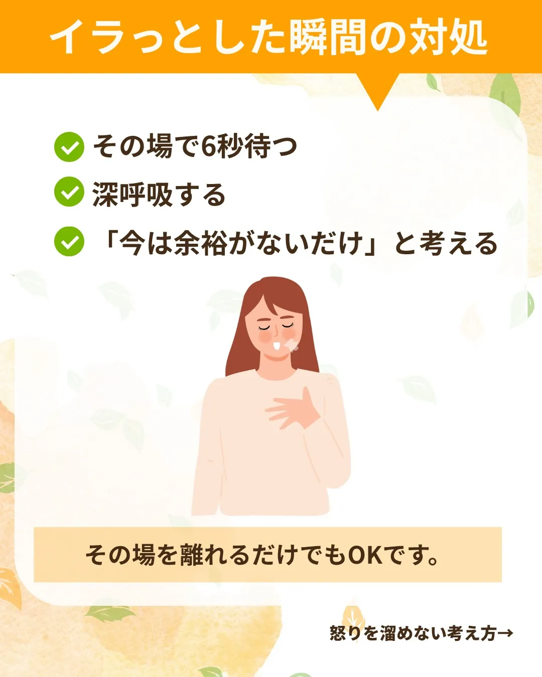 @ikoino_sato_2003 ☜ 施設の雰囲気や日常は...