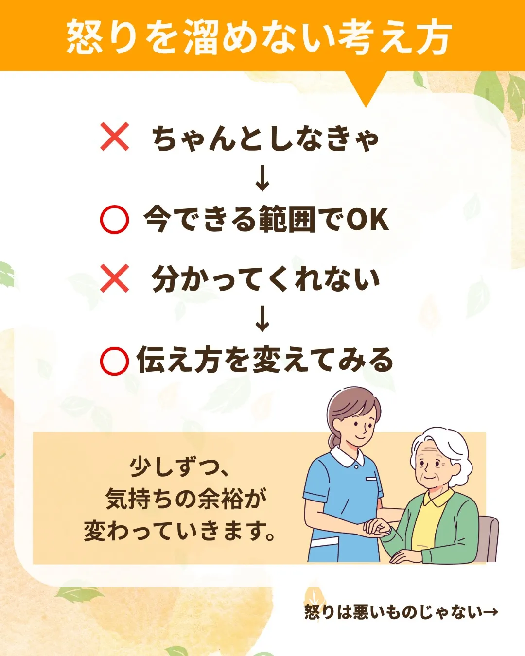 @ikoino_sato_2003 ☜ 施設の雰囲気や日常は...