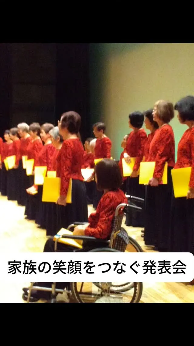 今回は看護山下が心に残る付き添いをさせて頂いたので上げさせて...