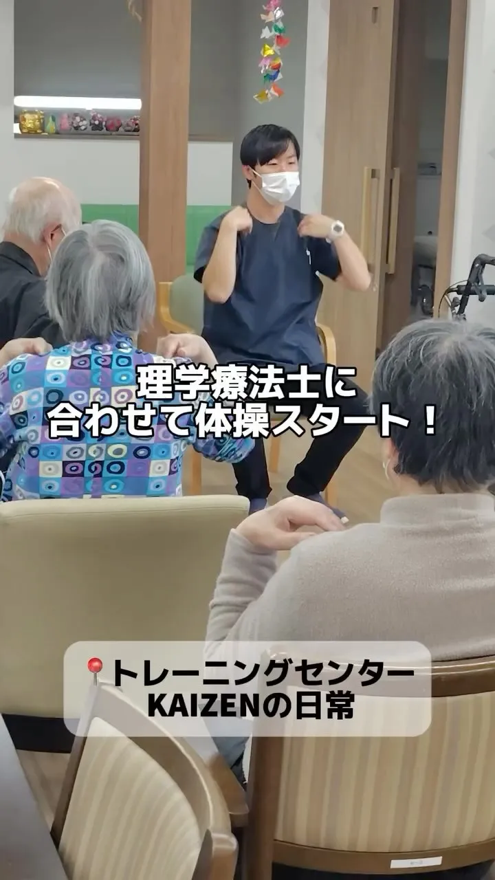 @ikoino_sato_2003 ☜ 施設の雰囲気や日常は...