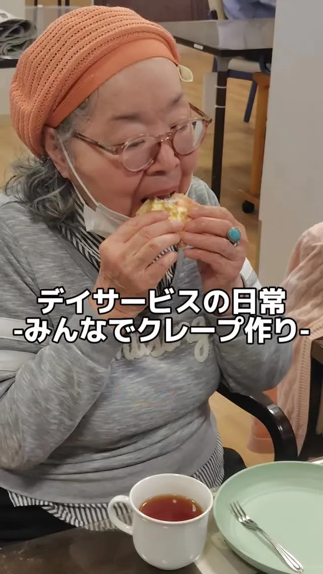 @ikoino_sato_2003 ☜ 施設の雰囲気や日常は...