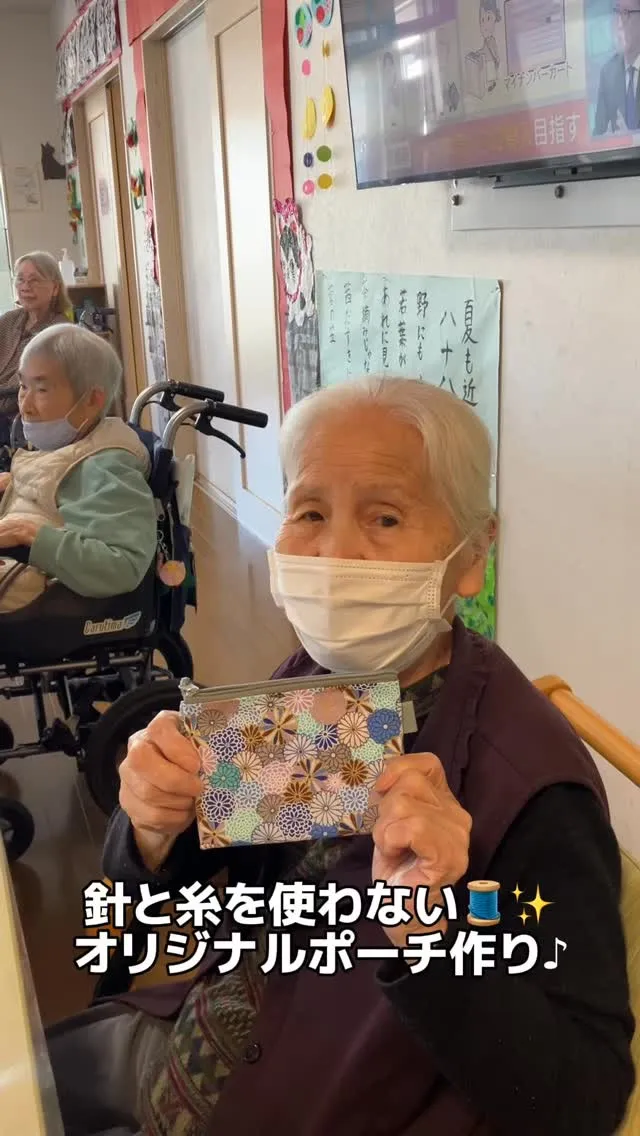 @ikoino_sato_2003 ☜ 施設の雰囲気や日常は...