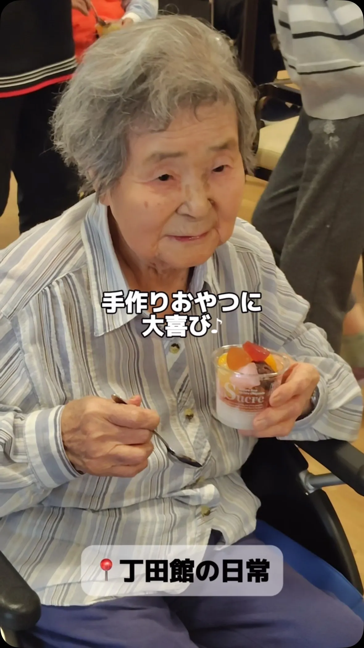 @ikoino_sato_2003 ☜ 施設の雰囲気や日常は...