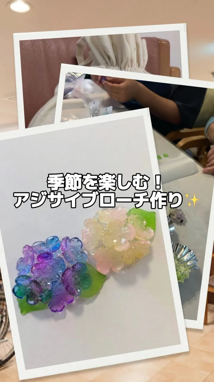@ikoino_sato_2003 ☜ 施設の雰囲気や日常は...