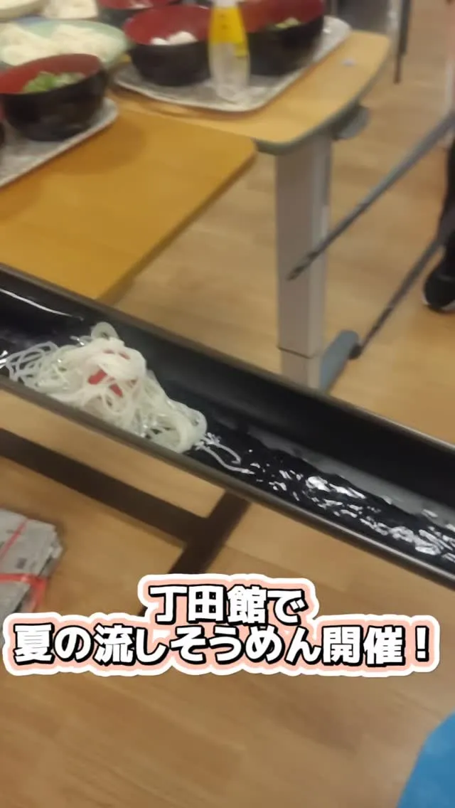 @ikoino_sato_2003 ☜ 施設の雰囲気や日常は...