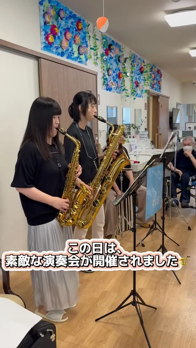 @ikoino_sato_2003 ☜ 施設の雰囲気や日常は...