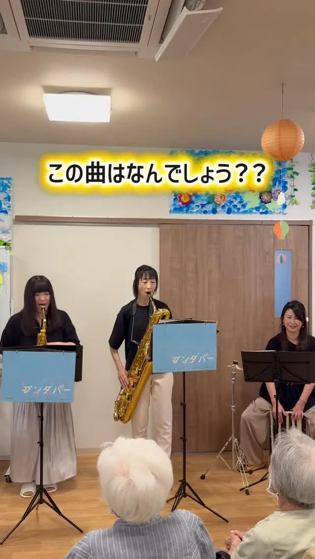 @ikoino_sato_2003 ☜ 施設の雰囲気や日常は...