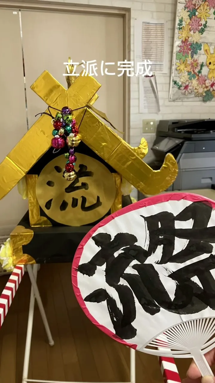 @ikoino_sato_2003 ☜ 施設の雰囲気や日常は...