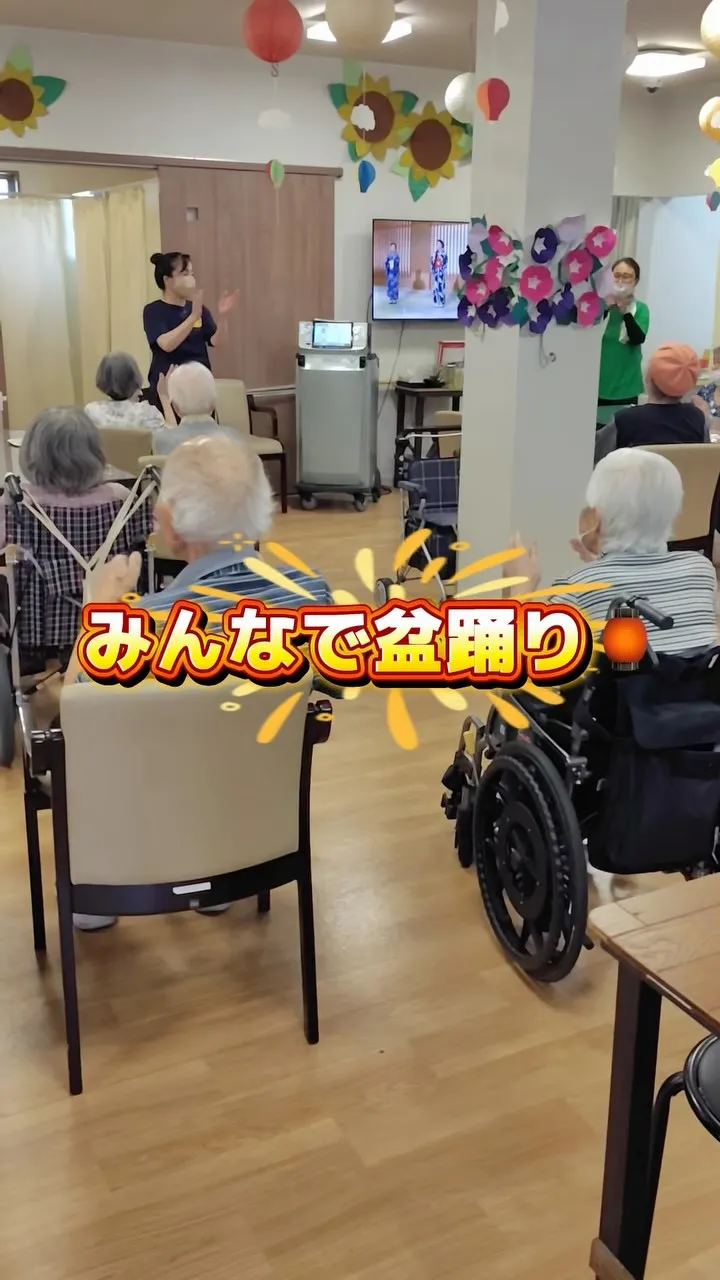 @ikoino_sato_2003 ☜ 施設の雰囲気や日常は...
